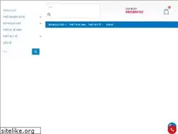 Sites similar to giaban.org
