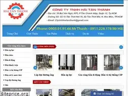 Sites similar to giaconginoxtphcm.com