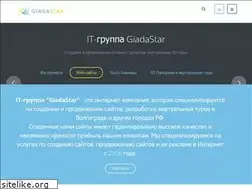Sites similar to giadastar.ru