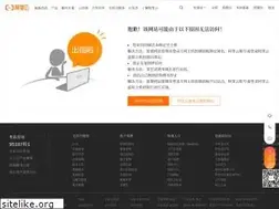 Sites similar to giadatech.com