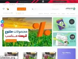 Sites similar to giah-pezeshki.ir