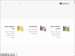 Sites similar to giahdaroo.com