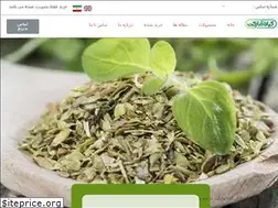Sites similar to giahmarket.com