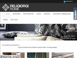 Sites similar to giakourtines.gr