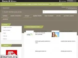 Sites similar to gialand.com.ua