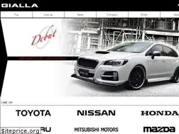 Sites similar to gialla.co.jp