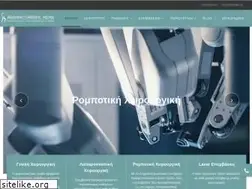 Sites similar to gialvalis.gr