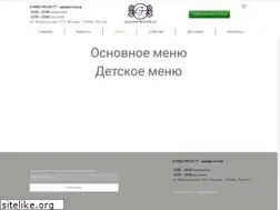 Sites similar to gianfranco.ru