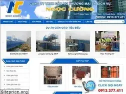 Sites similar to giangiaoantoan.com