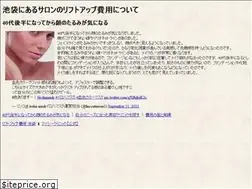 Sites similar to giangiaonemhcm.com