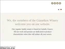 Sites similar to giannikoswinery.com