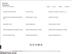 Sites similar to giannisgeorgiou.com