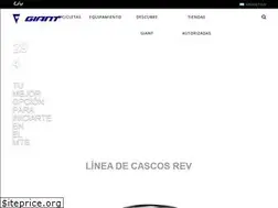 Sites similar to giant-bicycles.com.ar