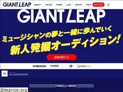 Sites similar to giant-leap.jp