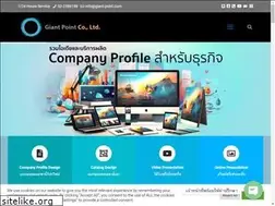 Sites similar to giant-point.com