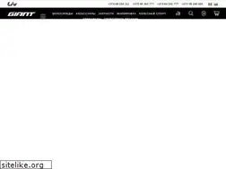 Sites similar to giant.md