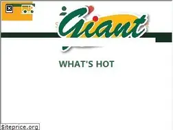 Sites similar to giant.sg