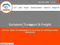 Sites similar to giantas.com