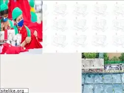 Sites similar to giantbd.com