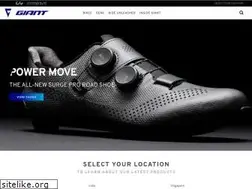 Sites similar to giantbicycles.com