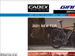 Sites similar to giantbike.co.kr
