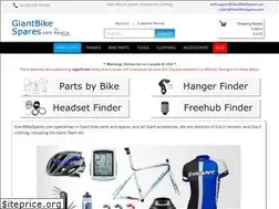 Sites similar to giantbikespares.com