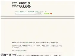 Sites similar to giantech.jp