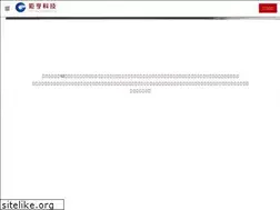 Sites similar to gianthang.com