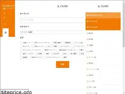 Sites similar to giants-love.com