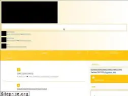 Sites similar to giants-mt.com