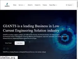 Sites similar to giantssecurityeg.com