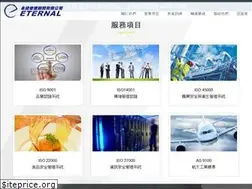 Sites similar to giantsto.com