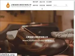 Sites similar to giantsun-foc.com