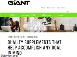 Sites similar to giantsupps.com