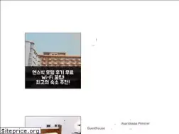Sites similar to giantt.co.kr