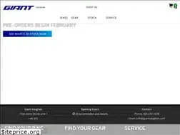 Sites similar to giantvaughan.com