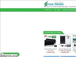 Sites similar to giaongay247.com