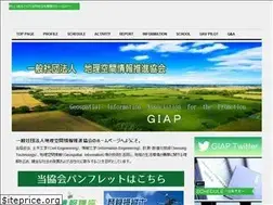 Sites similar to giap.or.jp
