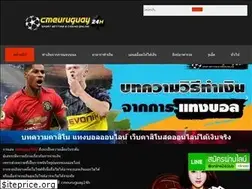 Sites similar to giappone-italia.com