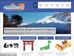 Sites similar to giapponeclub.com