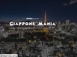 Sites similar to giapponemania.net
