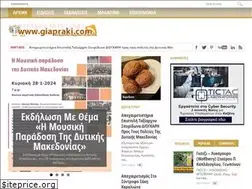 Sites similar to giapraki.com
