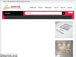 Sites similar to giayinsangha.com