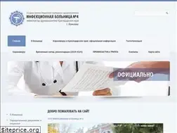 Sites similar to gib4.ru