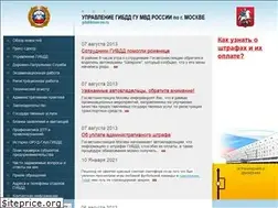 Sites similar to gibddmoscow.ru