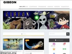 Sites similar to gibe-on.info