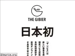 Sites similar to gibier.cc