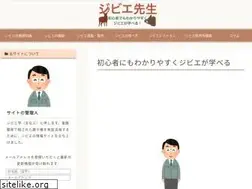 Sites similar to gibier.info