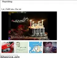 Sites similar to giblatr.onrender.com
