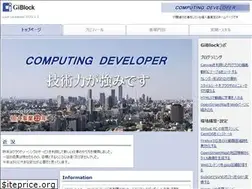 Sites similar to giblock.jp